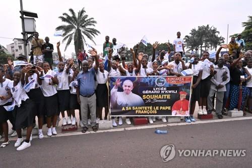 프란치스코 교황 민주콩고 도착…아프리카 순방 시작