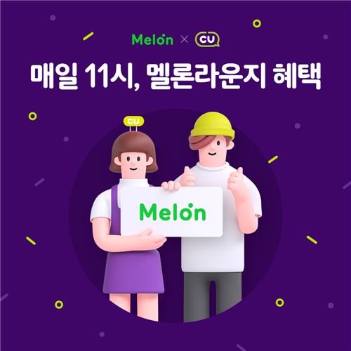 [가요소식] 밴드 데이브레이크 내달 단독 콘서트 '뉴 데이'