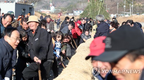 코로나 극복·무사안녕 기원…경남서 4년만에 정월대보름 행사