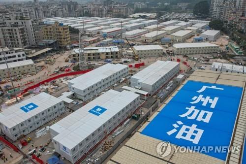 中, 마구 지은 '팡창의원' 어쩌나…새 용도 찾기 부심