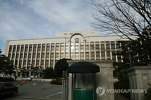 민주노총 경남본부 "중대재해법 1호 선고, 사업주 처벌 기대"