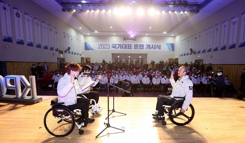 [고침] 스포츠(장애인 대표팀, 2023년 훈련 개시…항저우…)