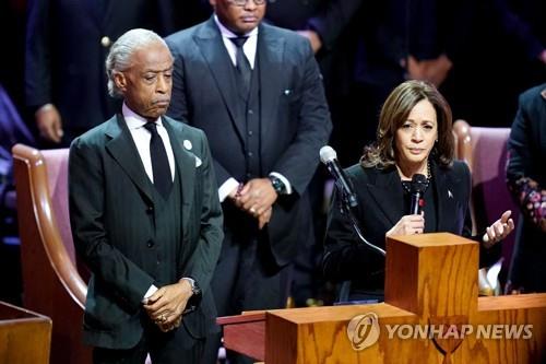 美경찰 폭행에 숨진 흑인 장례식…해리스 "경찰개혁法 처리해야"