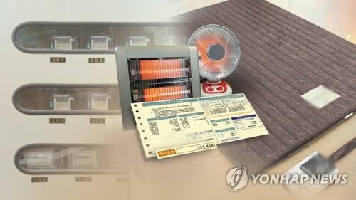 에너지 고효율 제품 쓰면 월 전기료 8280원 아낀다