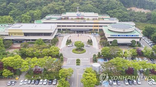 의왕시, 고물가에 상수도 요금 동결…하수도는 인하 결정