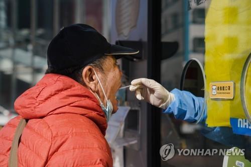 중국 작년 재정적자 1천600조원…역대 최고 규모