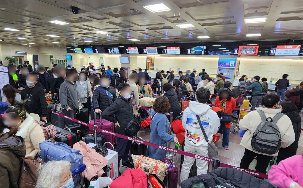 대구 공항서 티웨이항공 전산오류…항공편 운항 지연