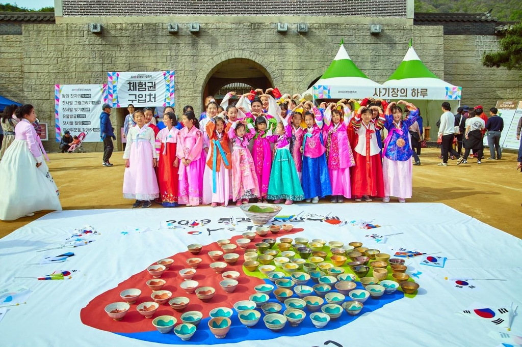 K컬처 관광이벤트 100선에 문경찻사발축제 등 경북 7건 선정