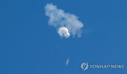 중국, 미국의 '정찰풍선' 격추에 "강한 불만과 항의 표시"