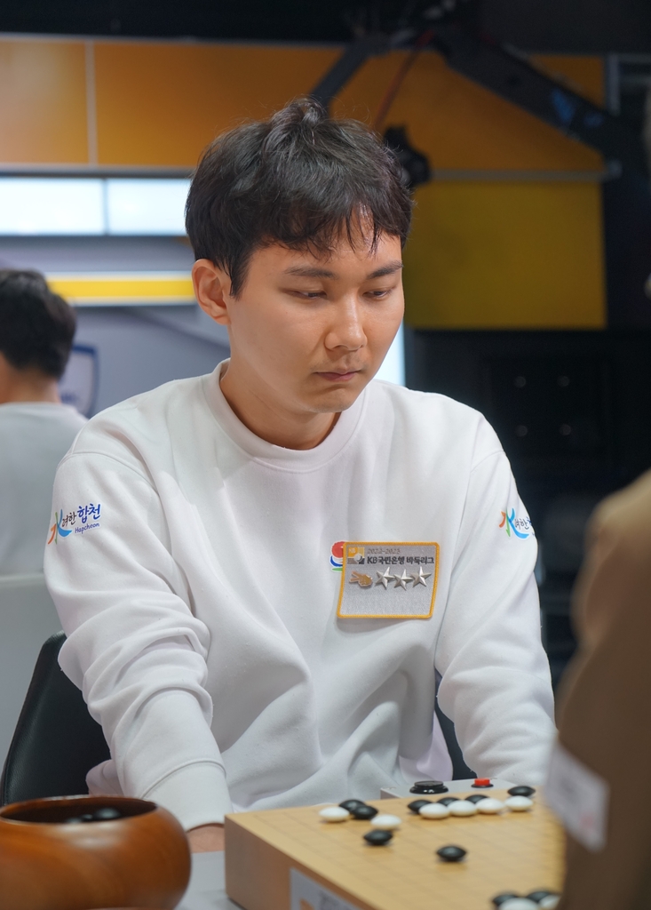 신진서, 38개월 연속 바둑 랭킹 1위…박정환 2위 복귀
