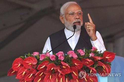 G20 정상회의 앞둔 인도, 벵갈루루서 대규모 에너지행사 개최