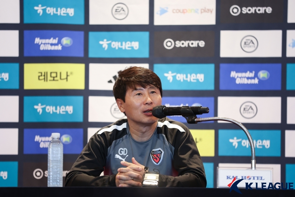 신진호 떠났지만…포항 김기동 "매번 그랬고, 결국 우리 축구해"