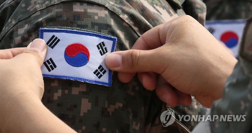 공군 일병 아파트서 숨진채 발견…"부대 내 괴롭힘" 호소(종합)