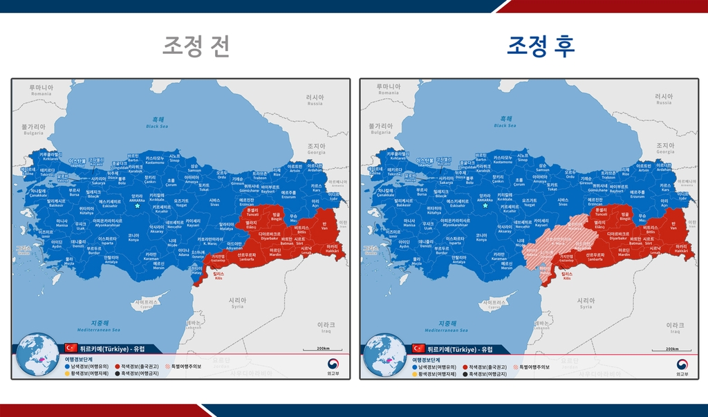 [튀르키예 강진] 튀르키예 동남부 6개주에 특별여행주의보 발령