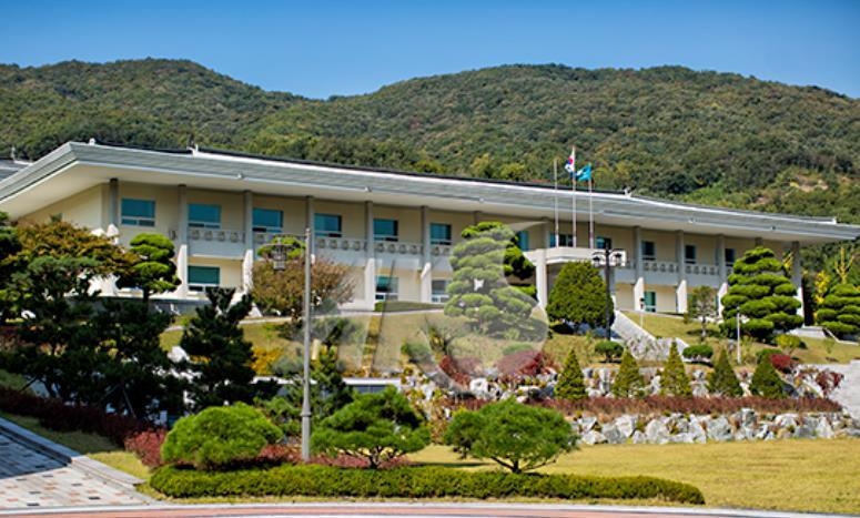 한국학중앙연구원, 국내외 한국학 진흥 사업 공모