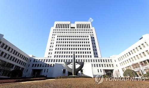 대법 "버스회사, 터미널 밖에선 승차권 직접판매 가능"