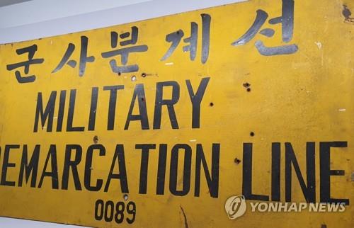 우크라 "남북한식 분단 수용못해"…러도 "점령지 이미 우리땅"(종합)