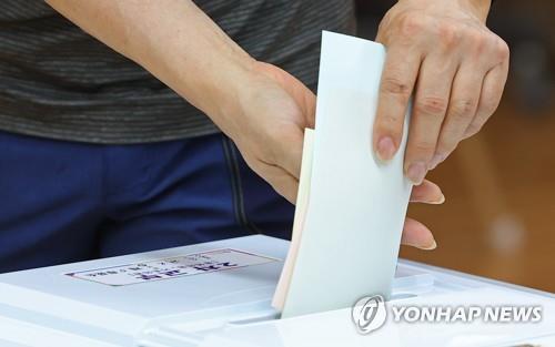 내년 총선 전초전 4·5 청주시의원 나선거구 보선 '점화'