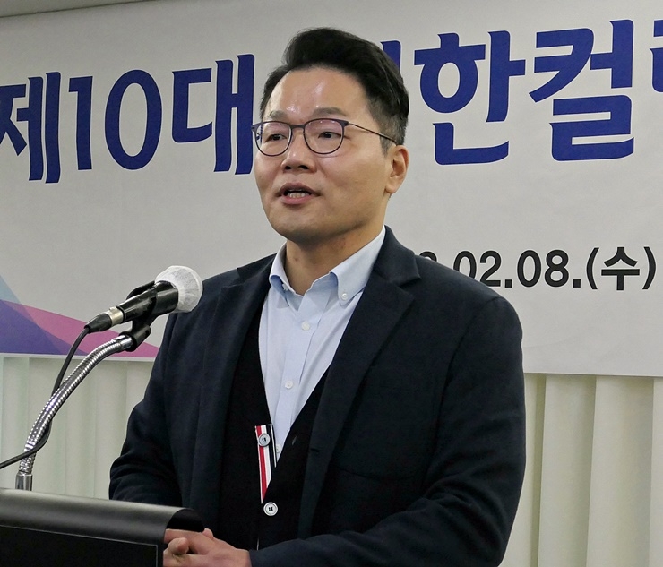 대한컬링연맹 신임 회장에 한상호 전 부회장…"컬링 발전 노력"