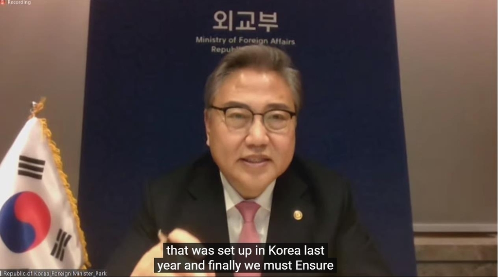 박진 "미래 대유행 대응 국제 협력"…블링컨 "보건안보 강화"