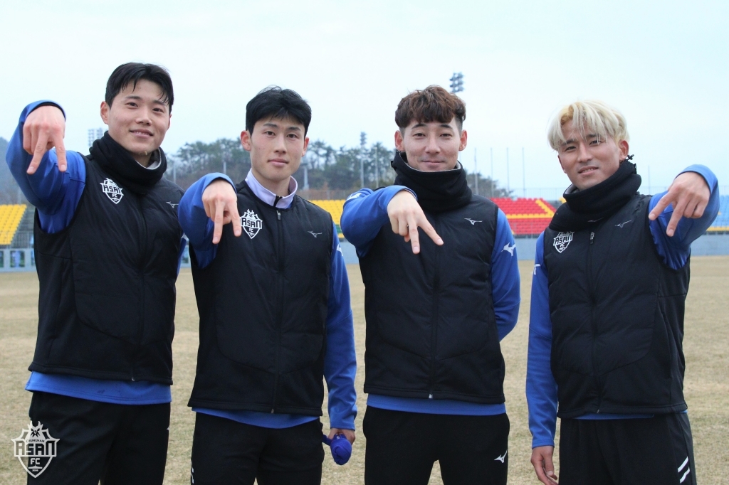 프로축구 충남아산FC, 2023시즌 주장에 미드필더 박세직