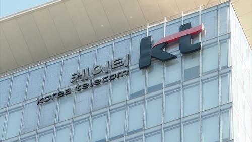 [2보] KT, 차기대표에 구현모 최종후보 백지화…후보 재공모