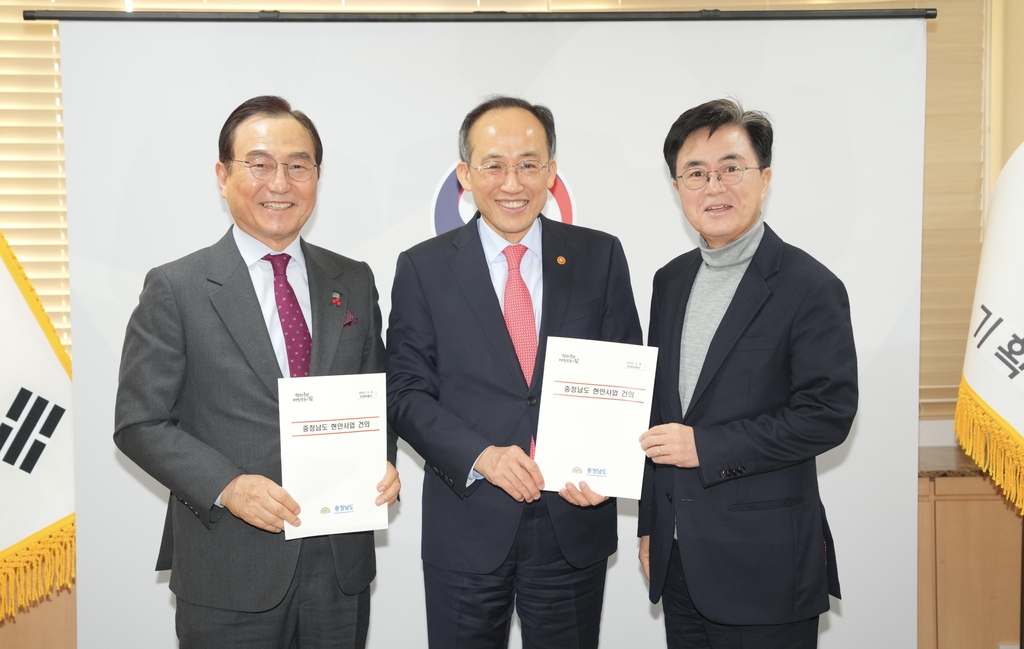 천안시장, 기재부·국토부 방문 종축장 국가산업단지 선정 요청