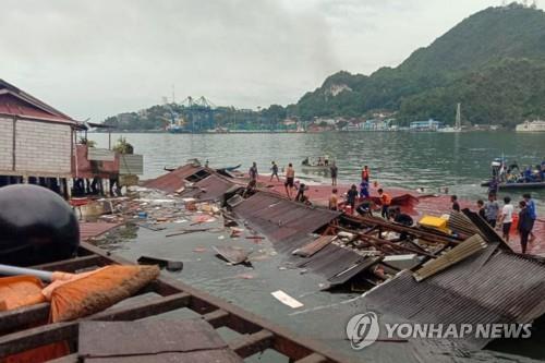 인도네시아 파푸아에서 규모 5.5 지진 발생…4명 사망(종합)