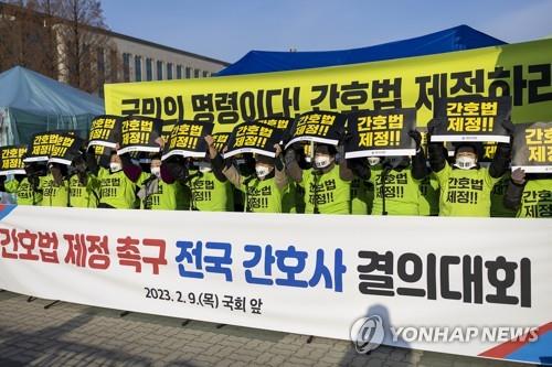 의협, 간호법 본회의 직회부에 "국민생명 위해 초래할 수 있어"