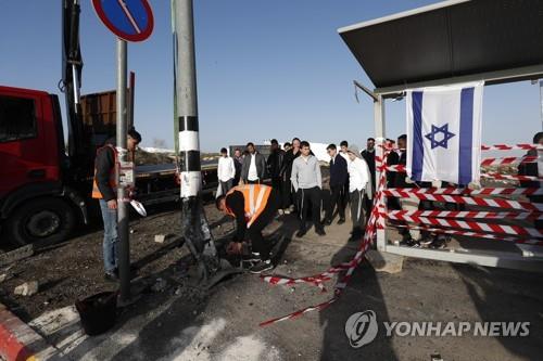 동예루살렘 유대인 정착촌서 차량 돌진…2명 사망