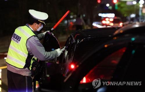 술 마시고 운전대 잡은 충북지역 교사 벌금 1천500만원