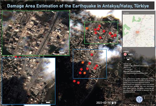 [튀르키예 강진] 정부 "피해대응 지원 위해 위성영상 제공"