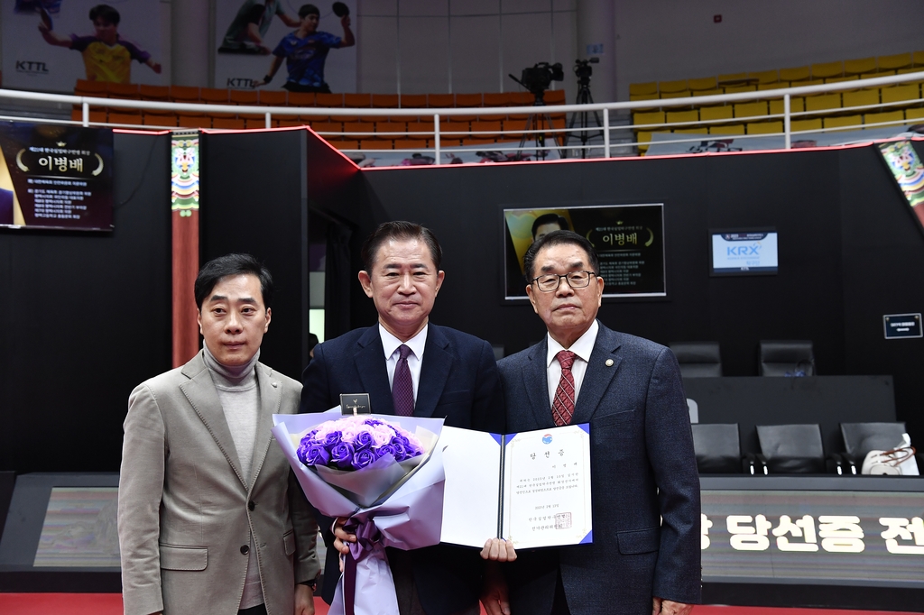 실업탁구연맹 새 회장에 이병배 전 평택시의회 부의장