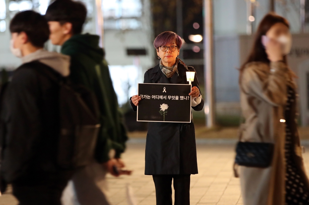 '현장의 눈빛' 광주·전남 보도사진전, 21일 광주신세계서 개막