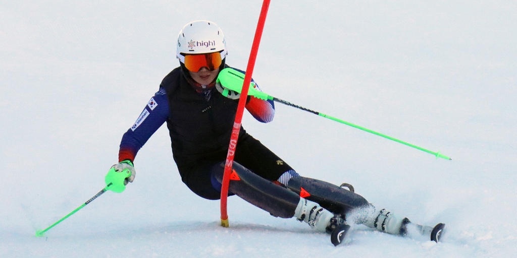 하이원리조트, 국가대표와 함께하는 스키 교실 연다