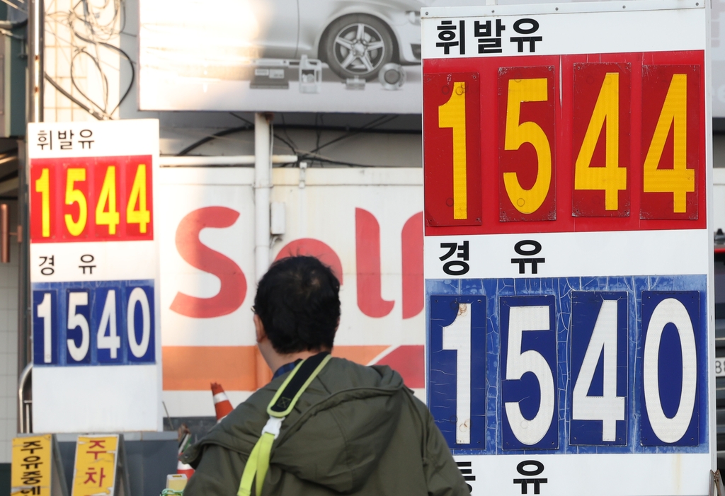 [사진톡톡] 역전, 또 역전