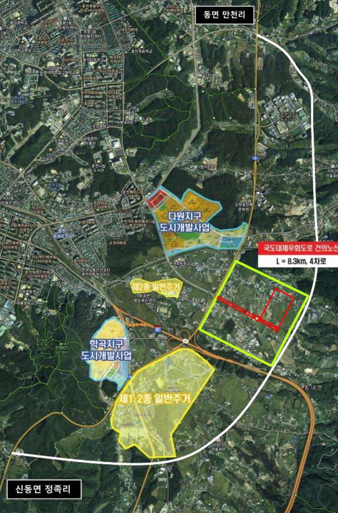 강원도, 신청사 건립 부지 세부 위치 확정…사업 본격화