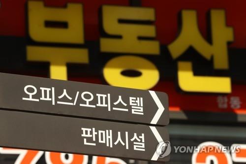 오피스텔·숙박시설 등 억대 '마피' 속출…미입주 대란 오나