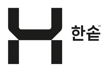 [튀르키예 강진] 한솥, 구호 물품 조달 위해 5천만원 기부