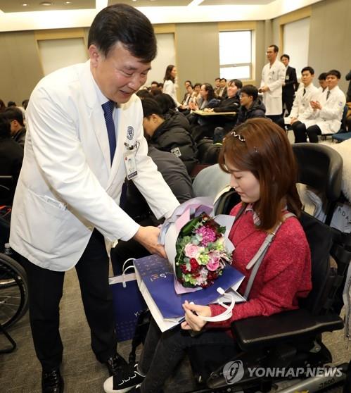 "중증장애 극복 '한국의 호킹들' 입학·졸업식 열린다"