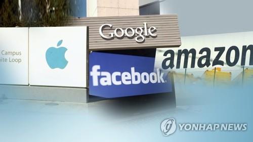 공화당 장악 미 하원, '빅테크' CEO들 소환…머스크는 제외