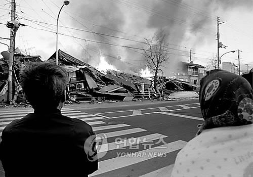 대지진이 몰고 온 트라우마…신간 '마음의 상처를 치유하는 일'