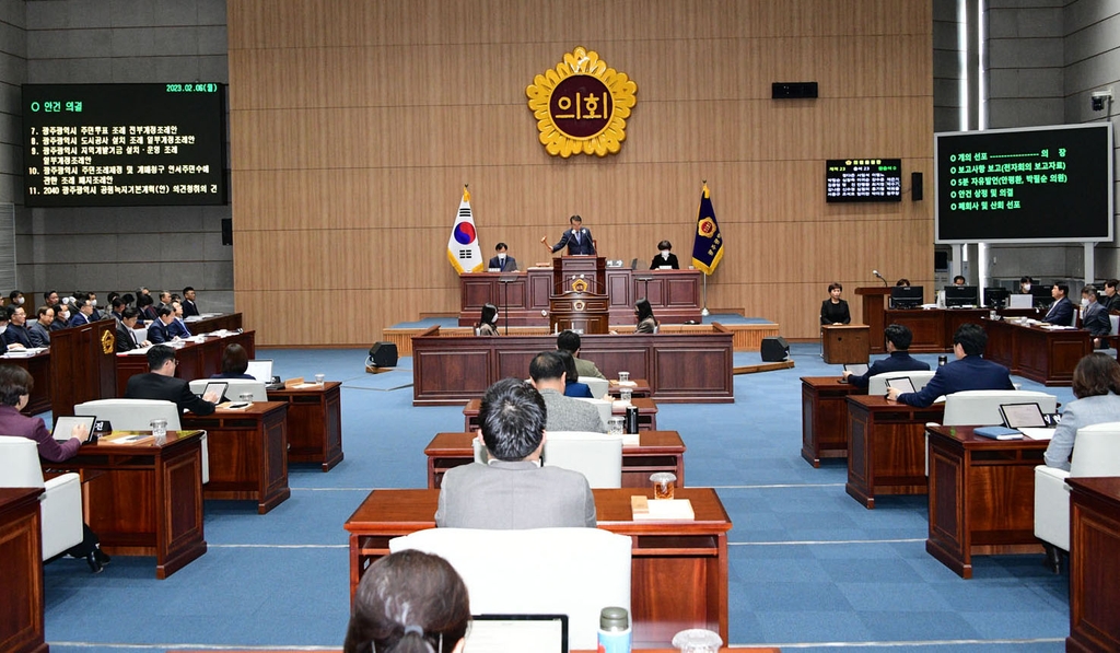 "초동 대응 실패"…광주시의회, 단수 사태 원인 추궁