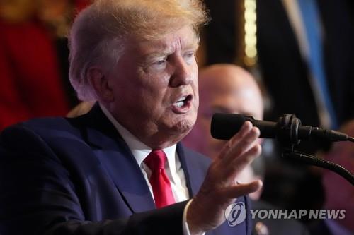 "2020 대선 광범위한 사기 없어"…美조지아 대배심 보고서 공개