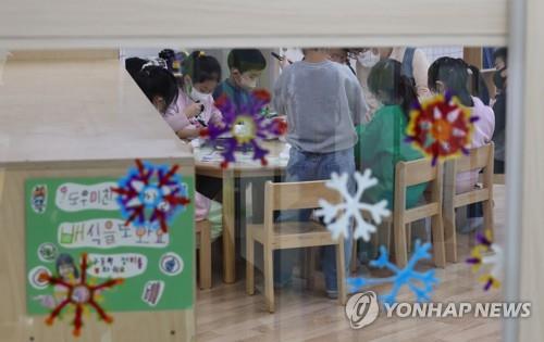 보은군 "외국인 아동 보육료 지원"…도내 첫 추진