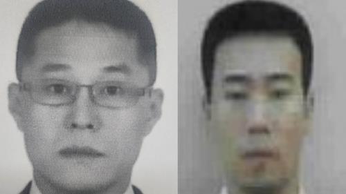 22년 전 대전 은행강도살인 피고인들 무기징역·징역 20년(종합)