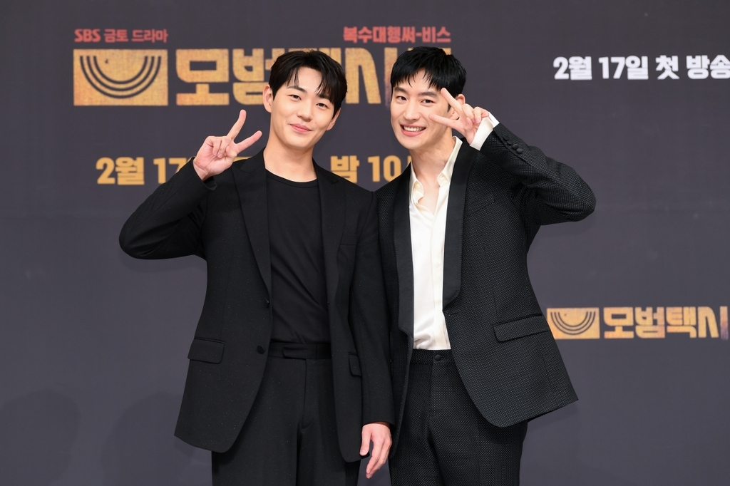 '모범택시2' 이제훈 "치밀하게 준비해 처절하게 응징할 것"