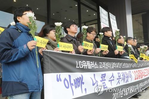 반복되는 '다음 소희'…직업계고교생 위한 법안은 국회 계류중