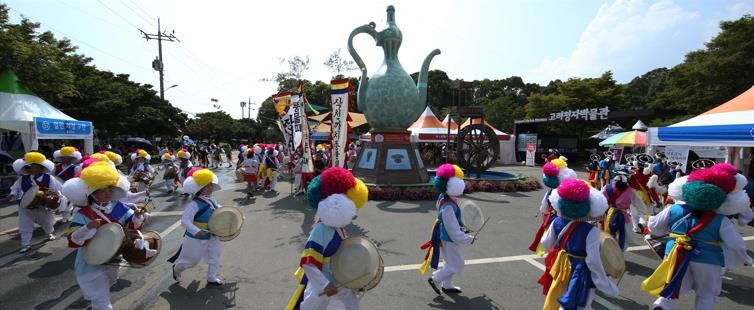 증강현실로 즐기는 강진청자축제…"숨겨진 청자 찾아라"