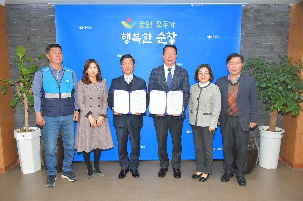 "집배원이 위기가정 발굴"…순창군-우체국 취약계층 돌봄 협약